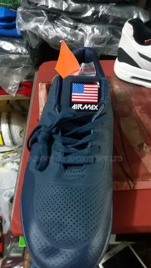 Nike Air Max Jugging