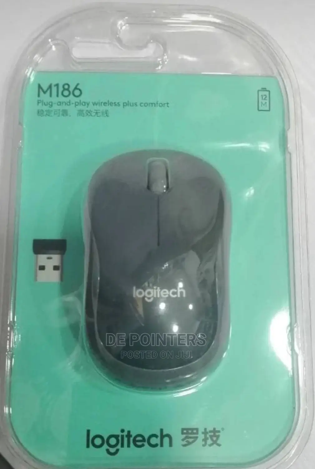 Logitech Mouse