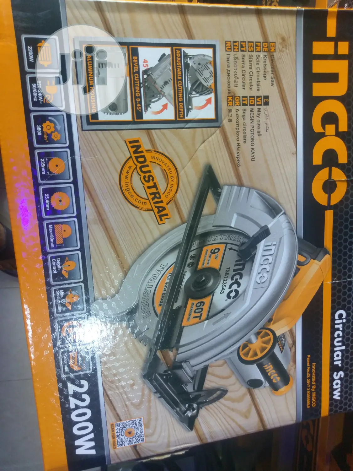 235mm Circular Saw Machine 2200w