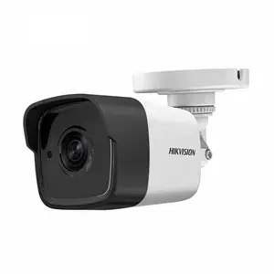2mp Ultra Low Light Fixed Bullet Camera