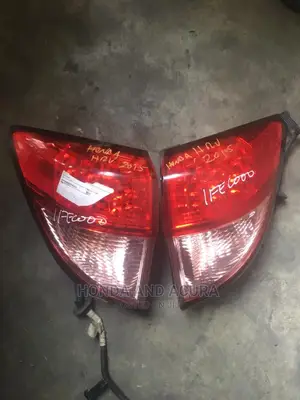 Rear Lamp 2017 Honda HRV