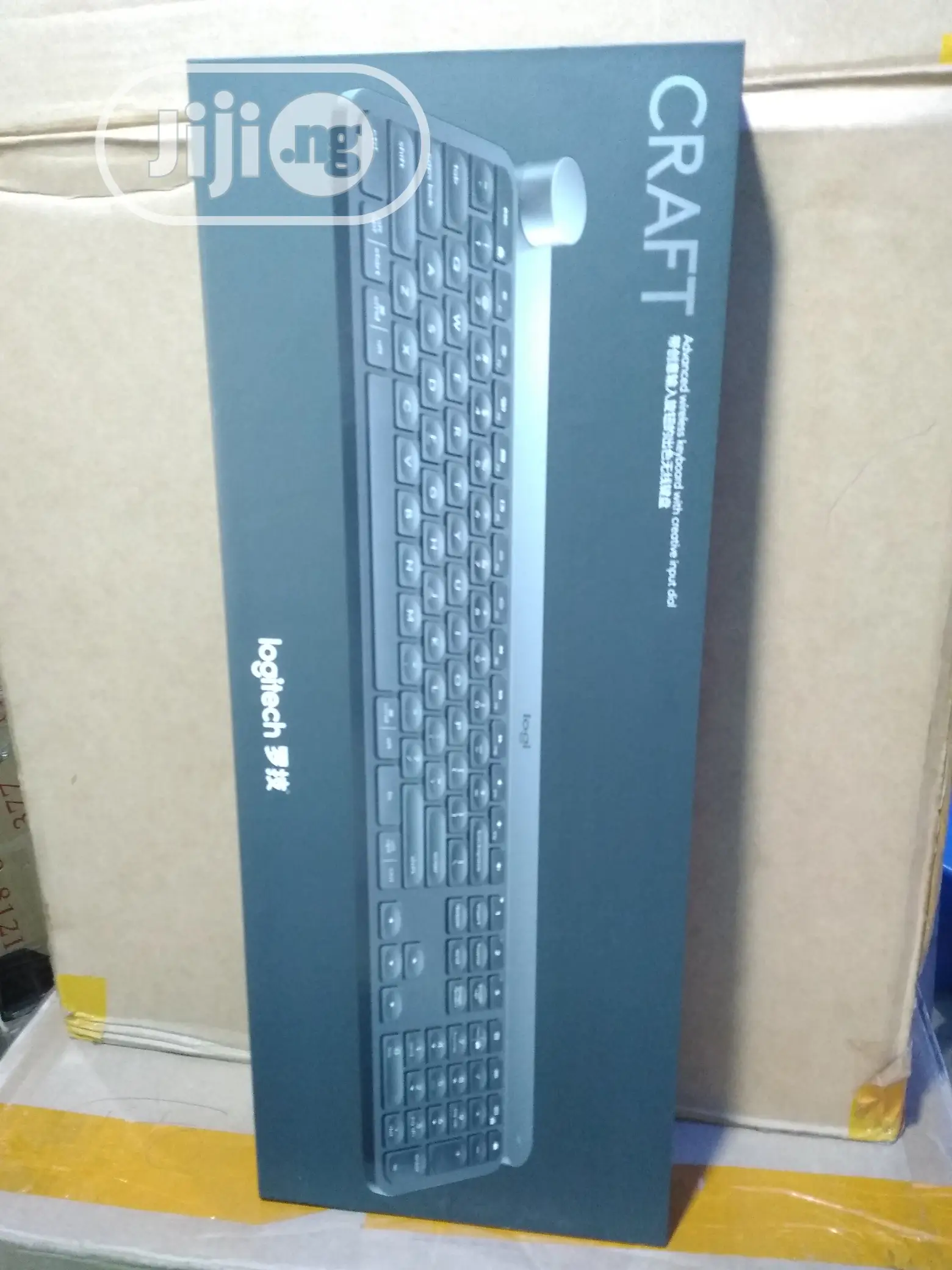 Logitech Craft Keyboard