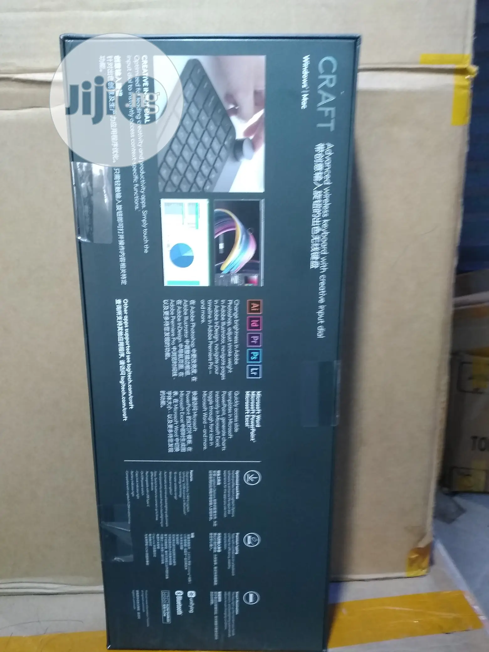 Logitech Craft Keyboard