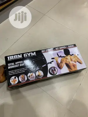 Iron Gym Door