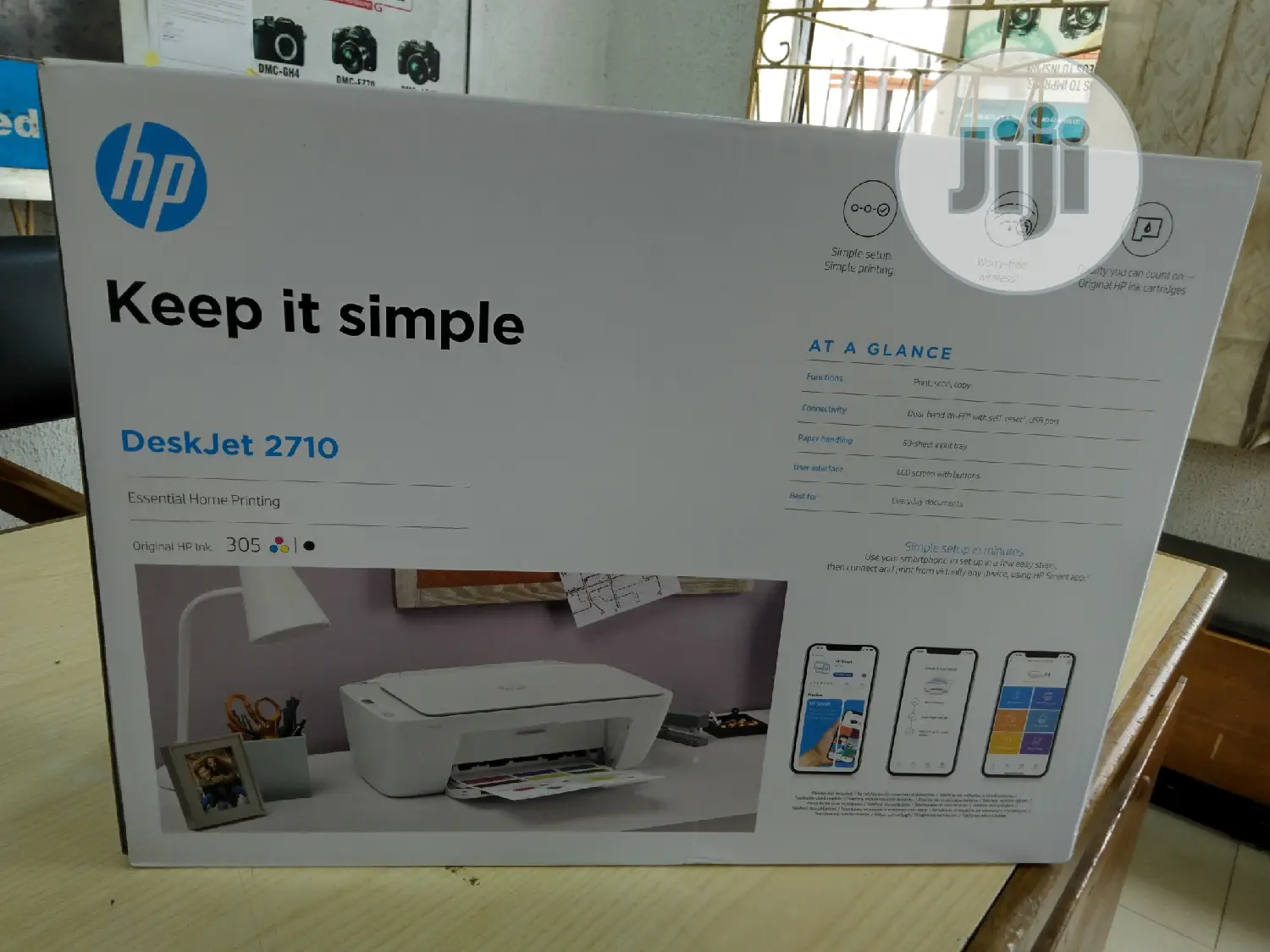 HP Deskjet Printer