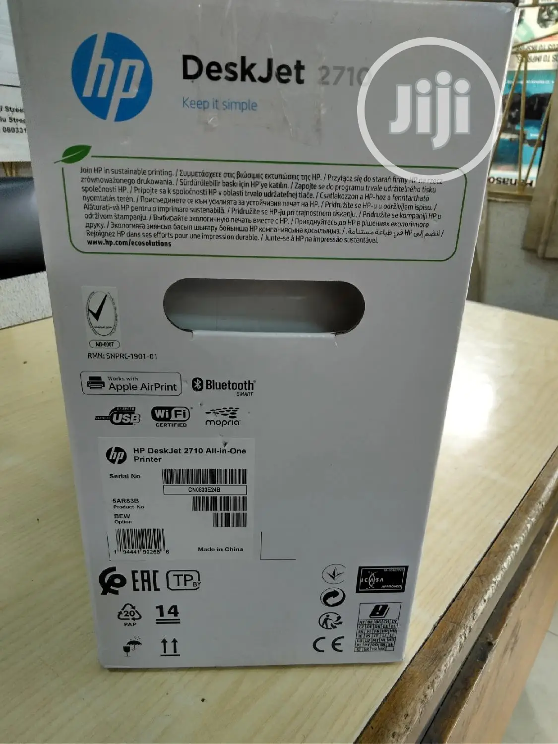 HP Deskjet Printer