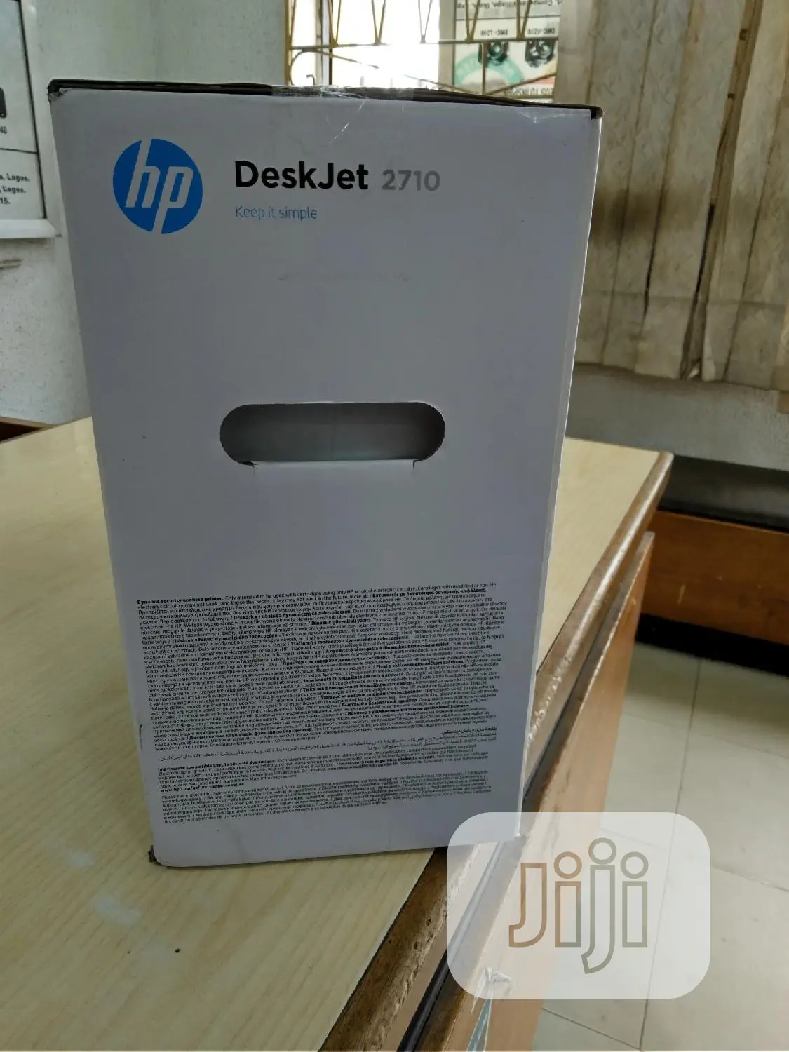 HP Deskjet Printer