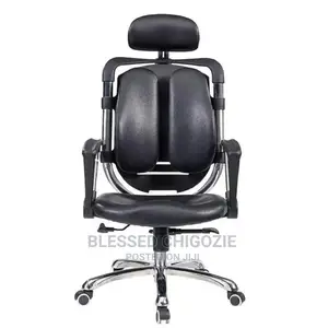 82025b Office (Orthopaedic) Chair
