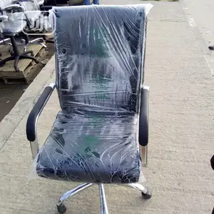 Quality Executive Swivel Leather Office Chair.