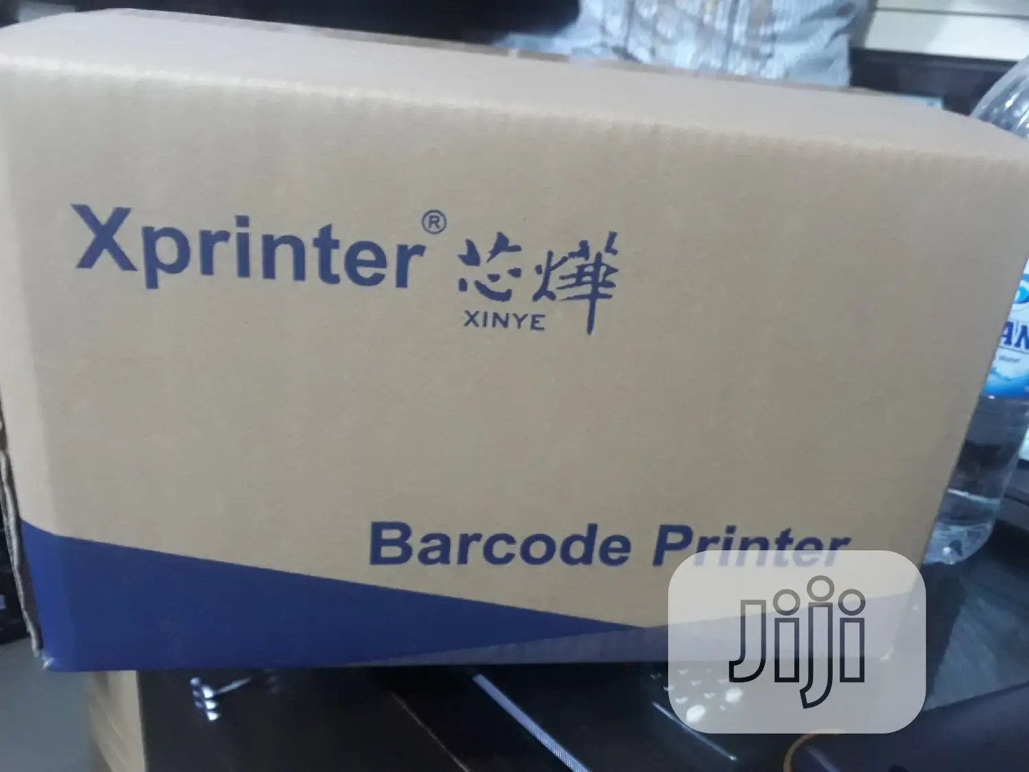 Xprinter Barcode Printer - 80mm