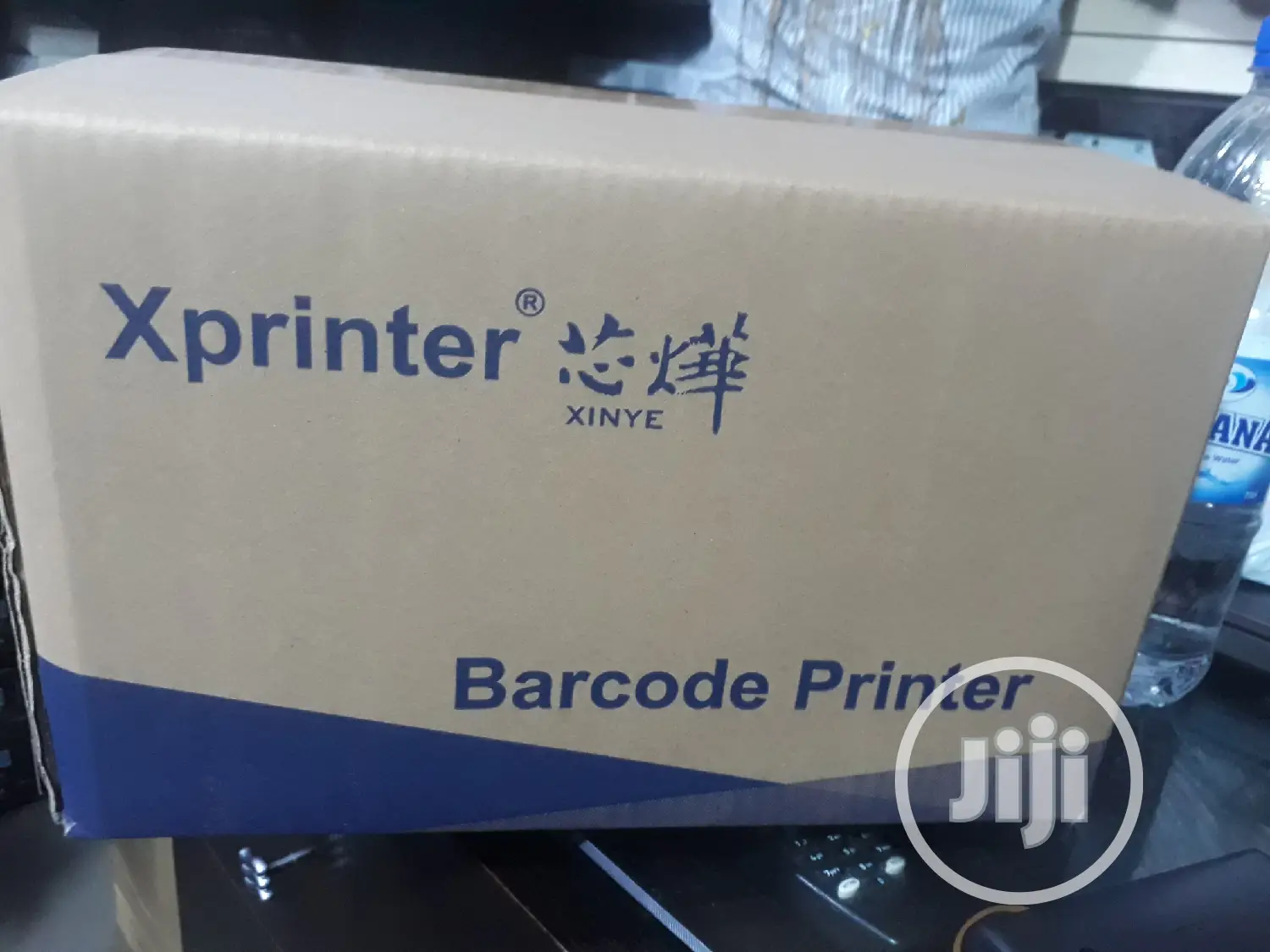 Xprinter Barcode Printer - 80mm