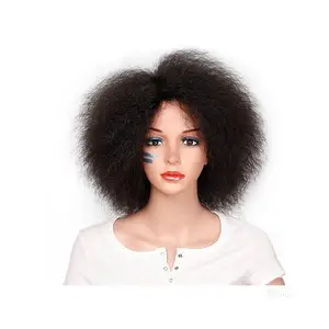Floccose Yaki Wig