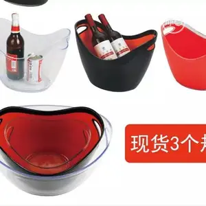 Acrylic Champagne Bucket