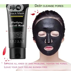 Black Mask Activated Charcoal Facial Mask