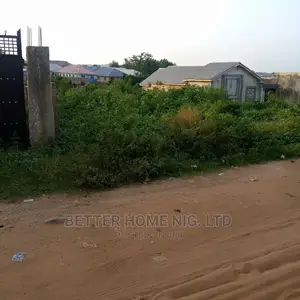 A Plot of Land for Sale