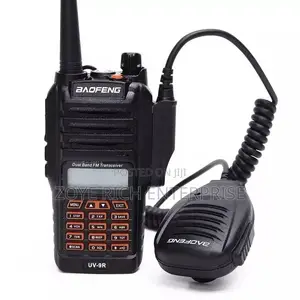 This Is Walking Talking Motorola