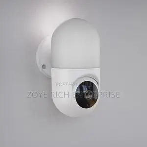 This Intelligent Camera