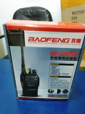 Walkie Talkie