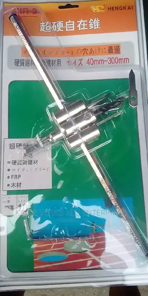 Big POP Hole Saw Set