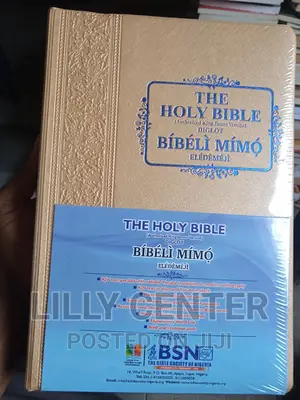 The Holy Bible (Kjv) and Bibeli Mimo(Eledemeji)