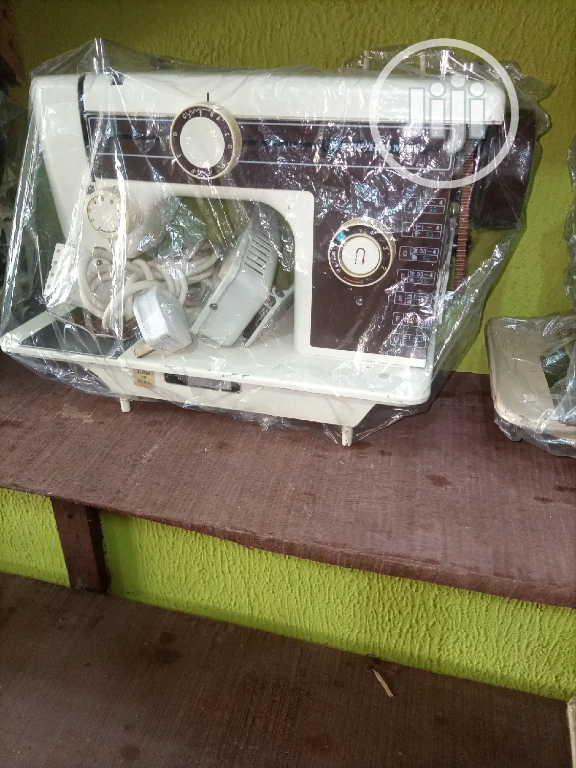Pfaff Multipurpose Machine