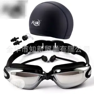 High-Definition Waterproof Fogproof Swimming Goggles