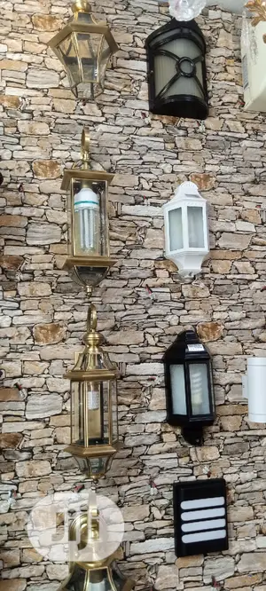 Wall Bracket, Dining And Parlour Lights