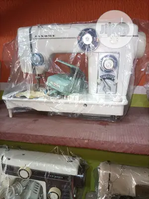 Janome Multipurpose Sewing Machine