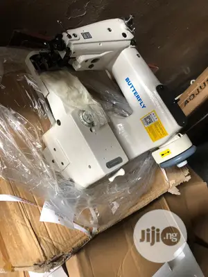 Heming Machine