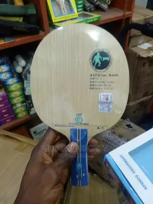Wooden Bat
