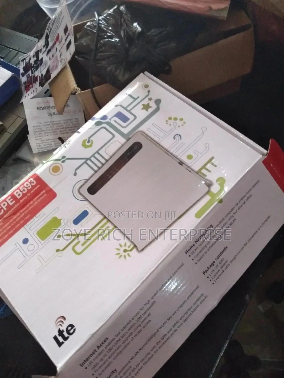 This Wireless Router