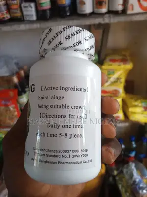 Jiangang Cardiovascular Medication for Heart Issue Spiriluna