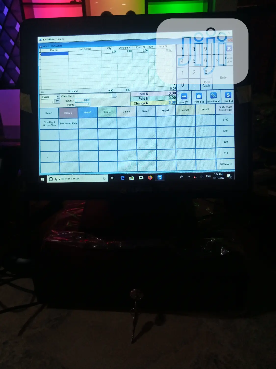 Point of Sales Software | System | Retail