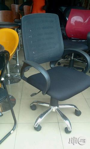 Mesh Swivel Office Chair