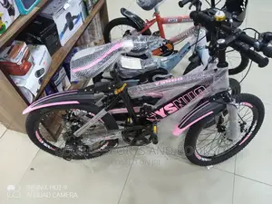 Children Bicycle