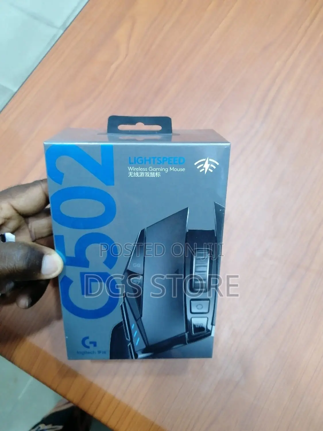 Logitech G502 Lightspeed Wireless Gaming Mouse