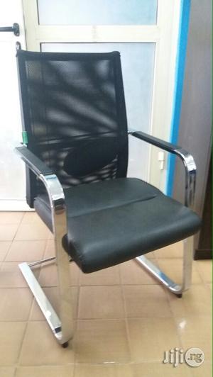 Mesh And Leather Visitors Chair