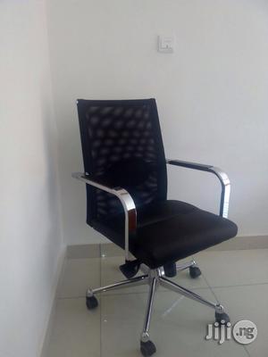 Mesh And Leather Swivel Chair