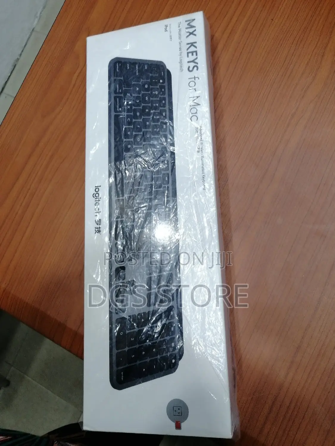 Logitech Mx Keys for Mac Advanced Illuminated