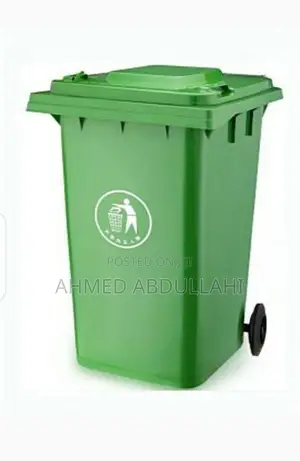 240l Waste Bin / Dust Bin