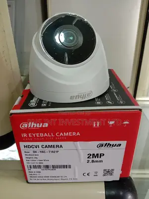 Dahua Indoor Camera