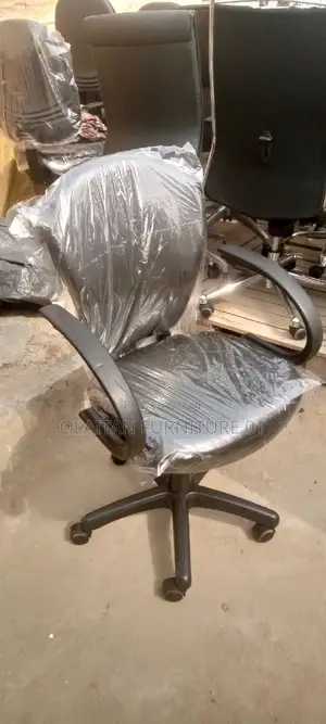 Tokubo Harm Rest Chair