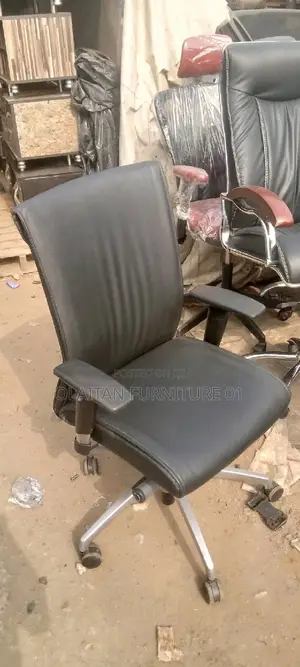 Quality Tokubo Harm Rest Chair