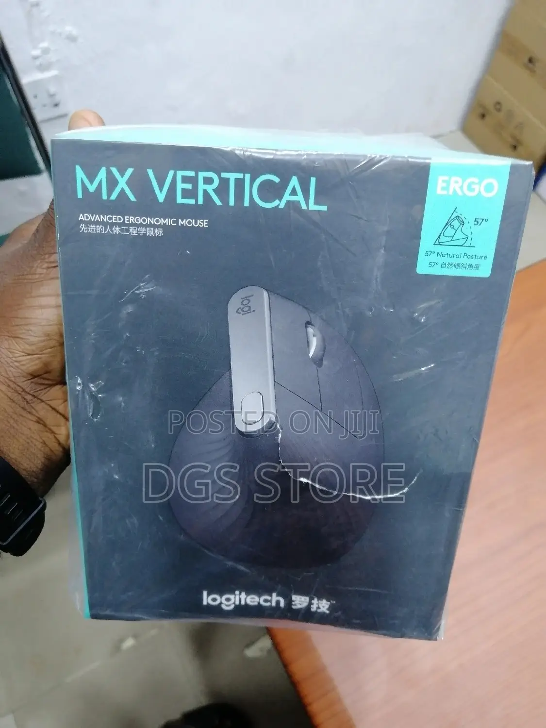 Logitech Mx Vertical Advanced Ergonomic Wireless Mouse