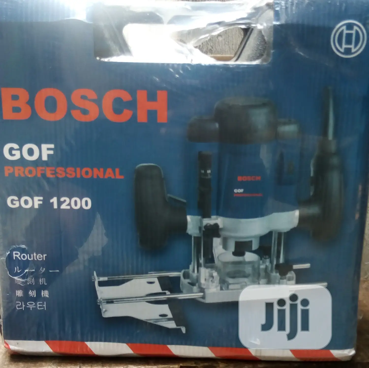 Bosch Router Machine