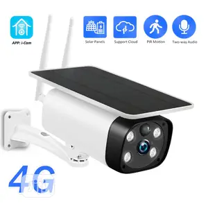 4G 8W Solar IP SIM Card 1080P HD 3G Outdoor Wifi Camera