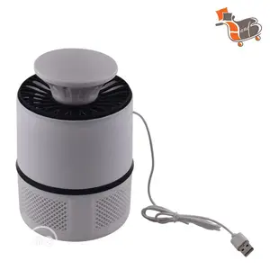 Nova Mosquito Killer Lamp