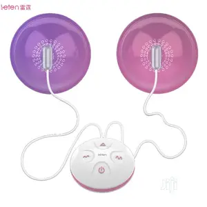 Electric Breast Pump Stimulator Nipple Suction Cup Massager