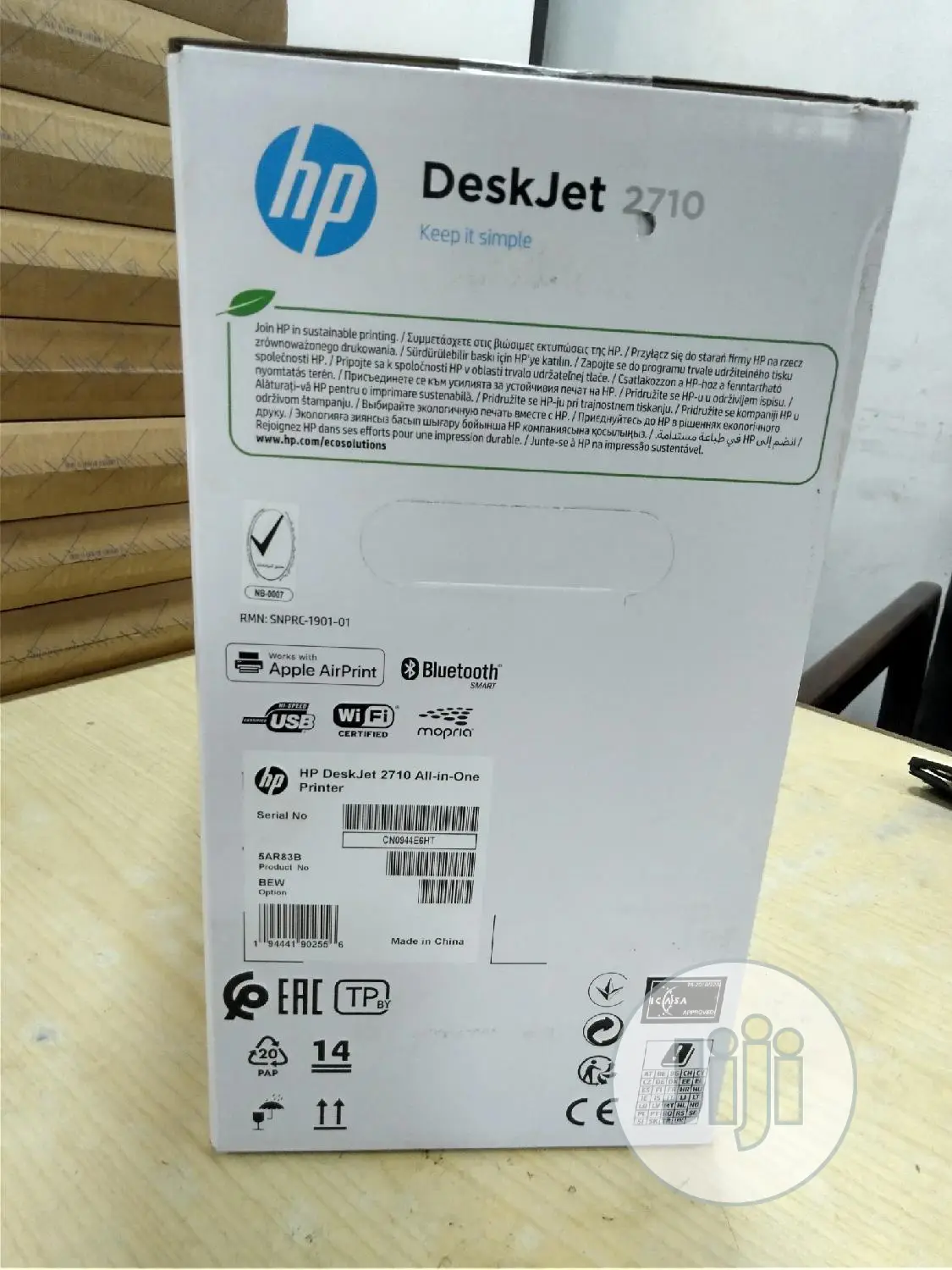 HP Printer