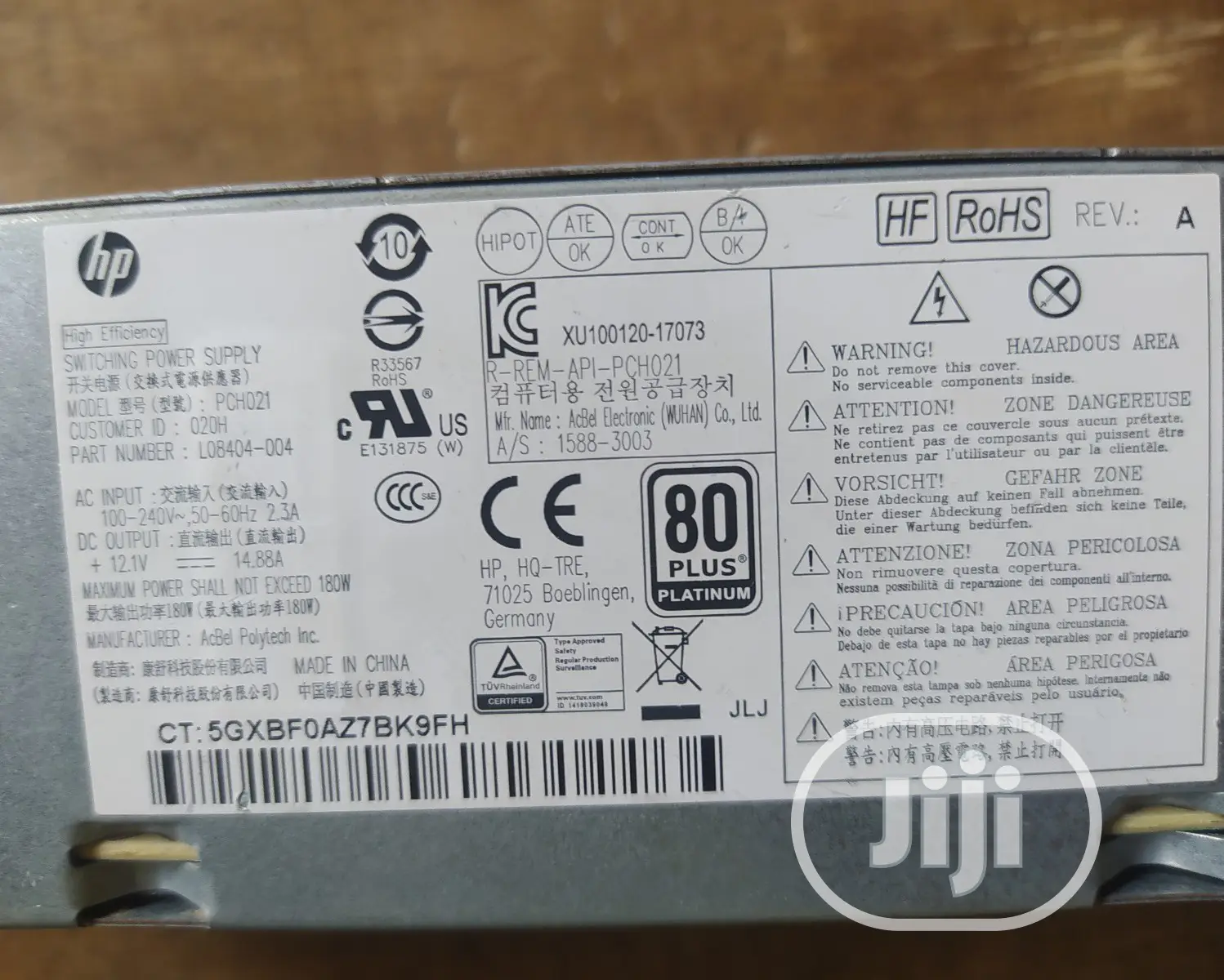 HP Desktop 290 Power Pack,